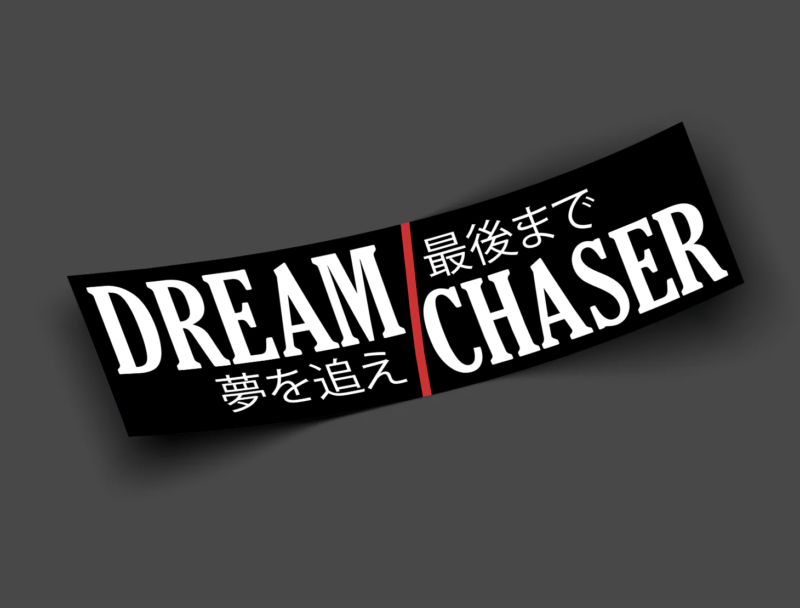DREAM CHASER