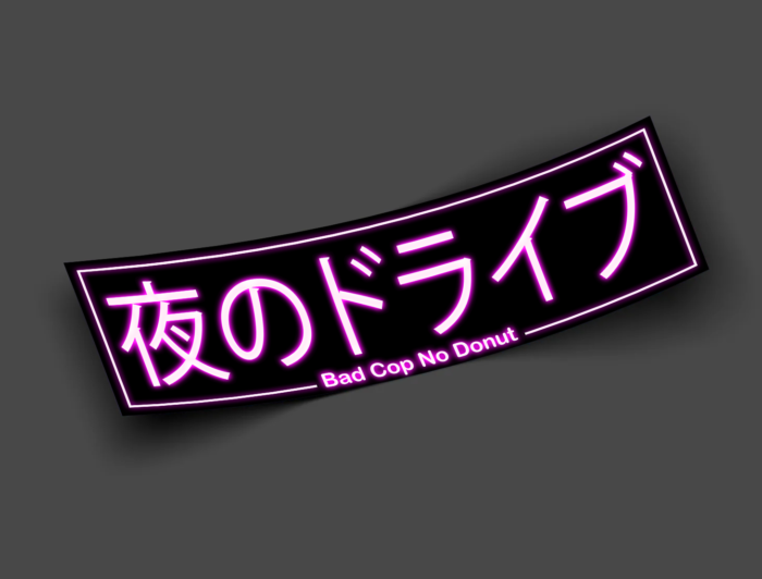 night driver pink 3D